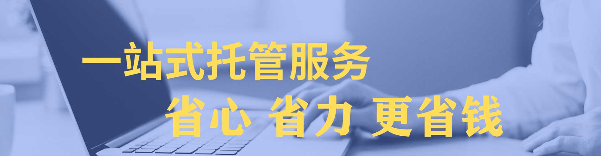 零陵百度充值返点